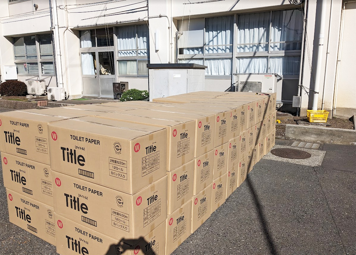 イベントで使用するトイレットペーパーの納入