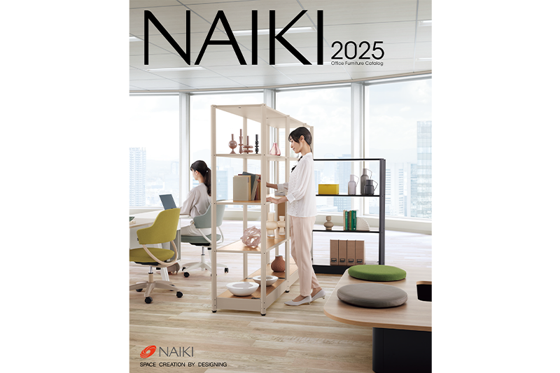 NAIKE