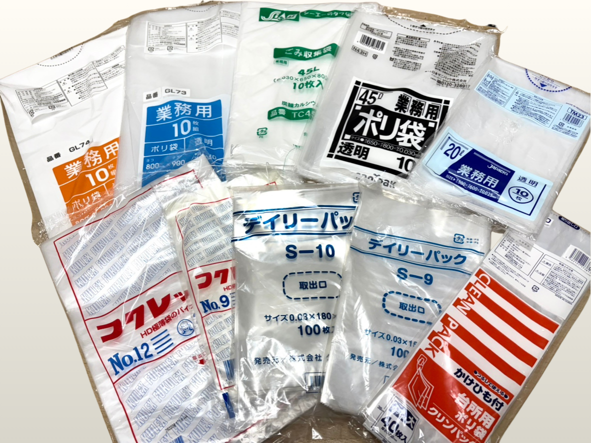 取扱商品の一例