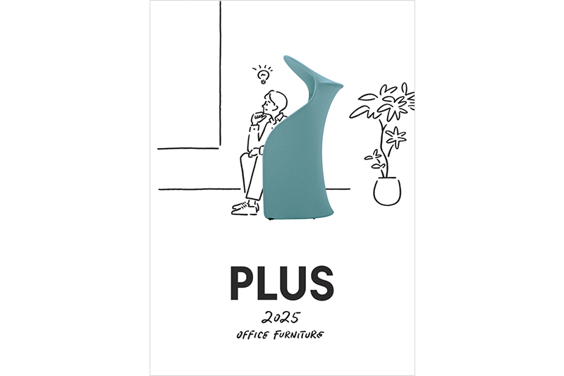 PLUS家具