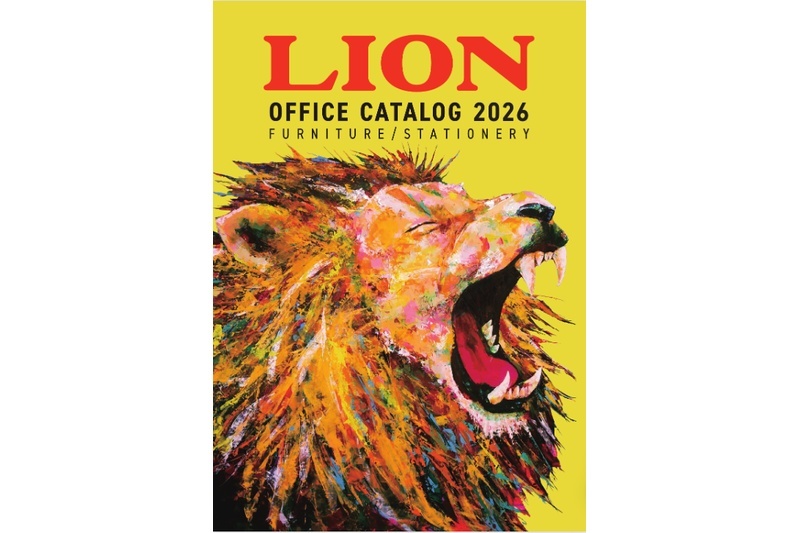 ライオン事務機